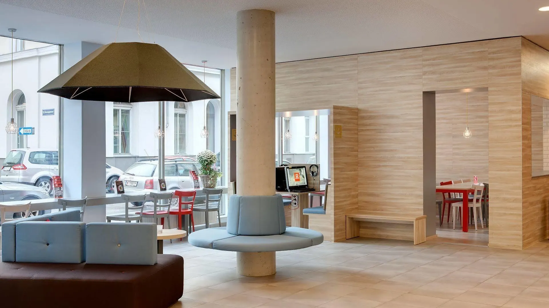 Meininger Hotel Wien Downtown Franz 3*, Vienna